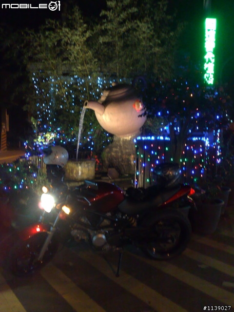 2/14 情人節宜蘭行 X Honda VTR 250(內容有雷,請慎入!!)