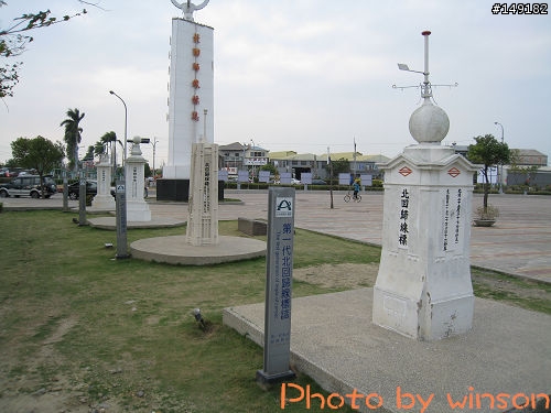2010 2/14~2/19 春節 6天5夜 單人環島 圖多+文多