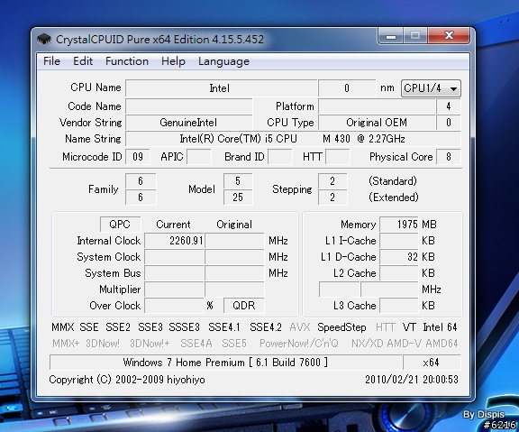 Turbo Boost加持更顯強悍-宏碁 Acer 4740 i5-430M
