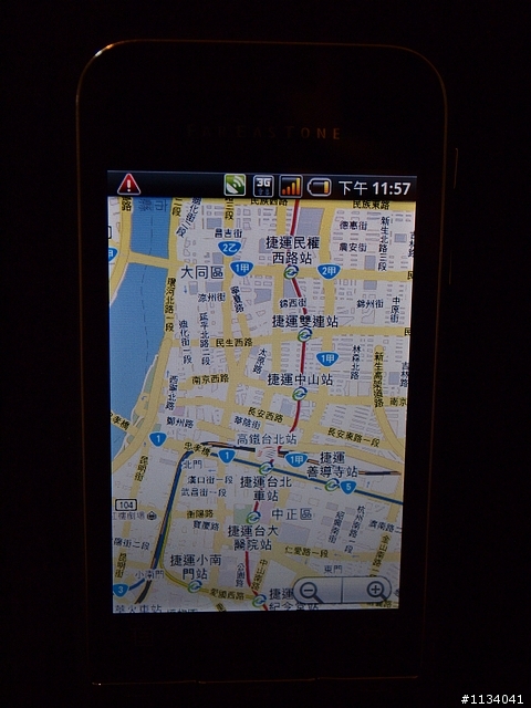 【分享】Android正夯~Commtiva T1來嚕!