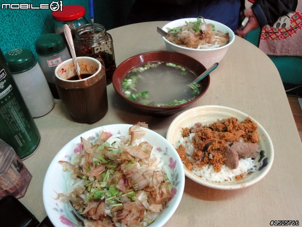 ★X-HOT 150 小鐵灰2010環島冒雨行 0215~0219五天四夜(END)