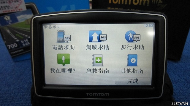 TOM TOM XL IQ Routes簡單,方便,便宜,就是你啦!