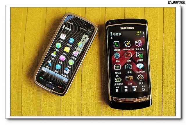 分享入手S60 5th雙傑5800 Navigation Edition鍍烙外框與i8910HD 16G版