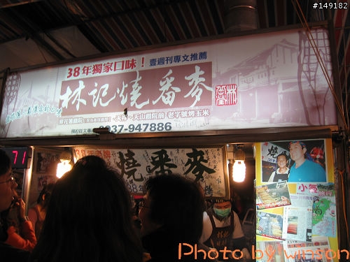 2010 2/14~2/19 春節 6天5夜 單人環島 圖多+文多