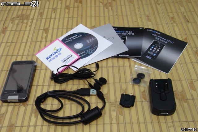 Garmin ASUS M10 新虎年導航Life(0226更新台南出遊進度)