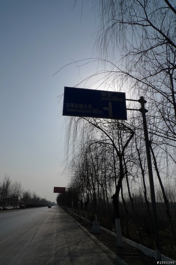 北京→良鄉→涿州→高碑店→保定 第一次騎單車出門就走了155km
