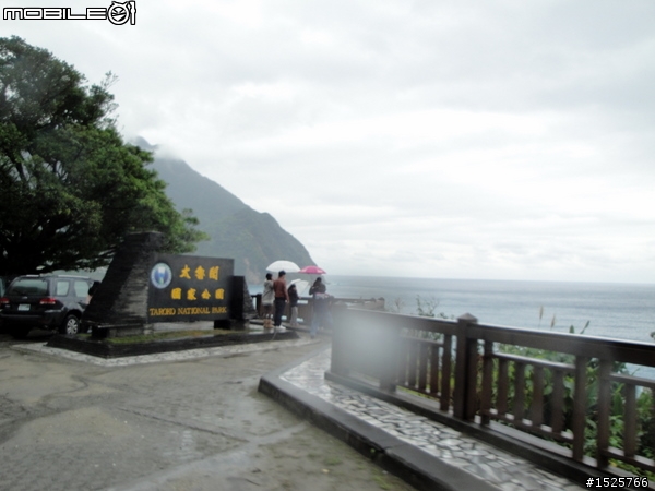 ★X-HOT 150 小鐵灰2010環島冒雨行 0215~0219五天四夜(END)