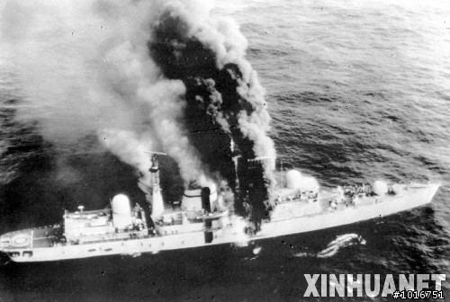 英國驅逐艦大舉開進福克蘭群島海域!英阿第二次福島大戰再起???