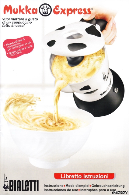 BIALETTI - Mukka Express 卡布奇諾加壓乳牛摩卡壺 開盒文