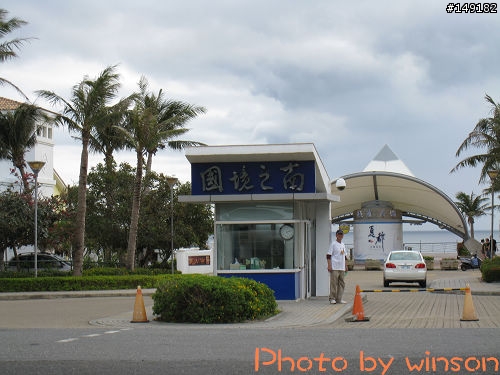 2010 2/14~2/19 春節 6天5夜 單人環島 圖多+文多