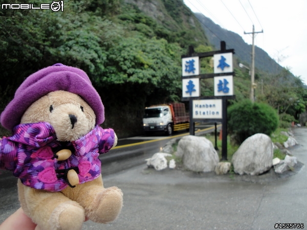 ★X-HOT 150 小鐵灰2010環島冒雨行 0215~0219五天四夜(END)