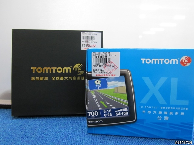 TOM TOM XL IQ Routes簡單,方便,便宜,就是你啦!