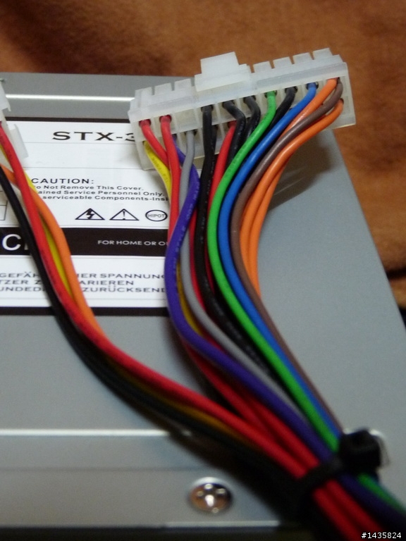 現代電源沒有-5V,少一條線這原來是正常的