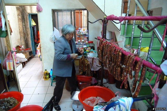 忠貞市場櫻花,無名米乾,隱藏版外省婆婆臘肉行