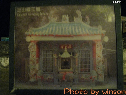 2010 2/14~2/19 春節 6天5夜 單人環島 圖多+文多