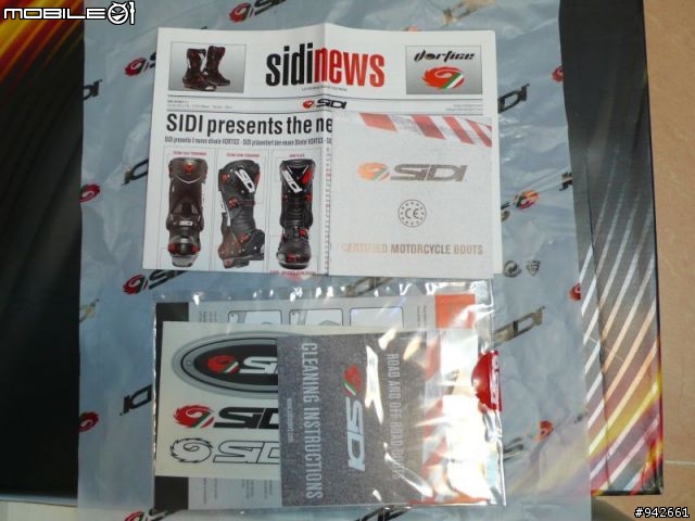 開箱 Sidi 車靴