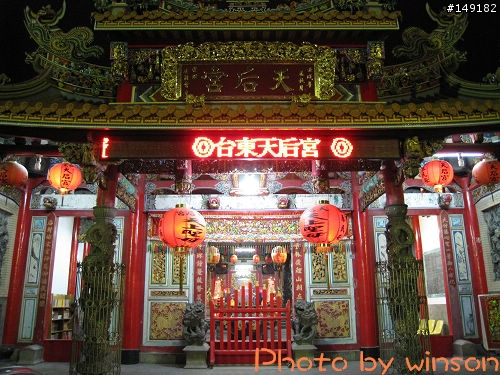 2010 2/14~2/19 春節 6天5夜 單人環島 圖多+文多