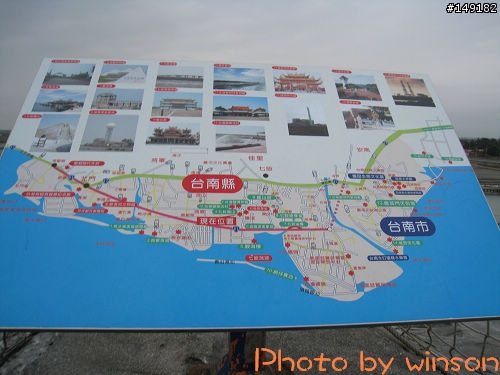 2010 2/14~2/19 春節 6天5夜 單人環島 圖多+文多