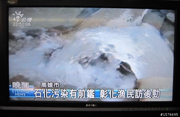 花小錢換新機!兆赫LM3738介紹。