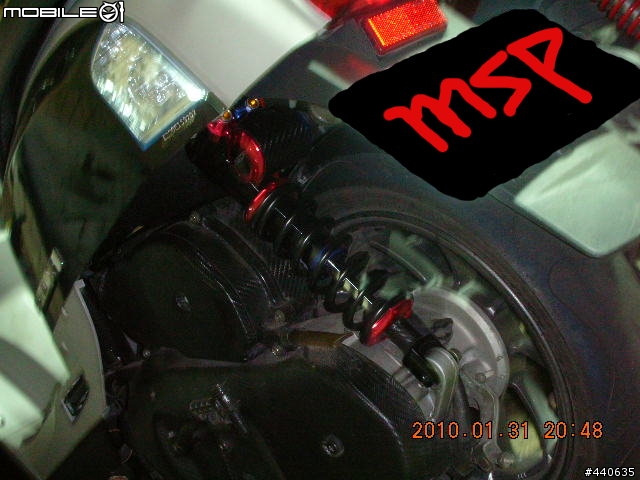 【全台首發】黑頭DDS-R01~卡夢5項可調~R01上隱藏機種