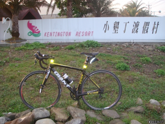 出發吧!來去環島 之 路上被人檢走(完結篇)