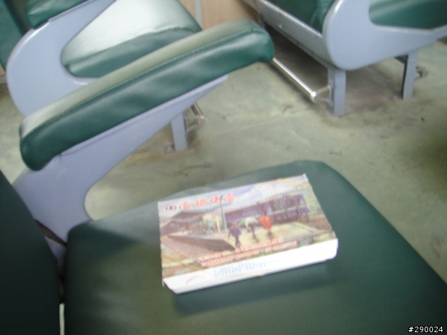 枋寮<=>大武 台鐵平快車之旅