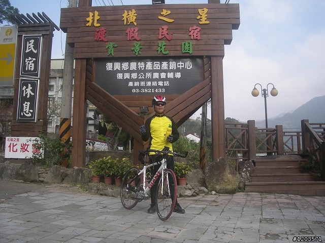 單車生涯一年多 , 終於圓夢 !