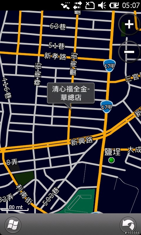 吃喝遊玩大百科Garmin-Asus M10