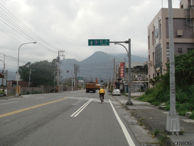 出發吧!來去環島 之 路上被人檢走(完結篇)