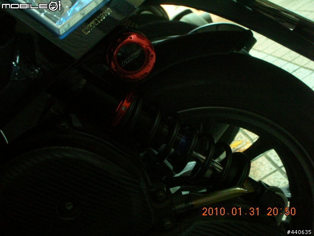 【全台首發】黑頭DDS-R01~卡夢5項可調~R01上隱藏機種