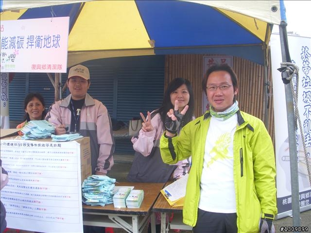 桃園縣復興鄉「2010年櫻花季暨自行車逍遙遊活動」 沒來真的很可惜喔