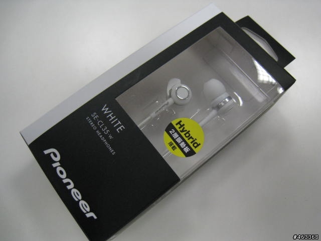開箱囉:優異音質雪白耳道機 PIONEER SE-CL35