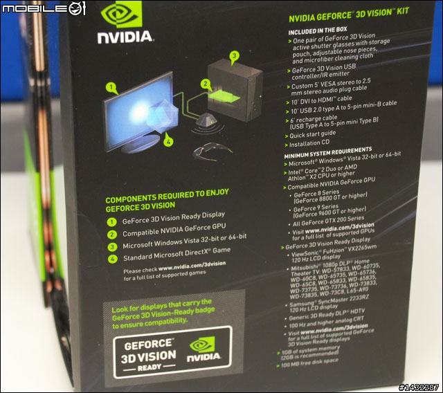 NVIDIA 3D Vision/acer GD245HQ,另一種視覺感受...