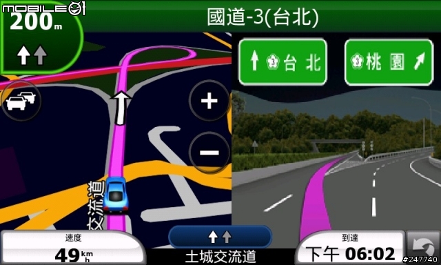 Garmin ASUS M10 新虎年導航Life(0226更新台南出遊進度)