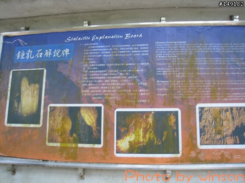 2010 2/14~2/19 春節 6天5夜 單人環島 圖多+文多