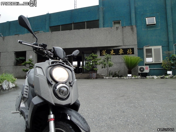 ★X-HOT 150 小鐵灰2010環島冒雨行 0215~0219五天四夜(END)