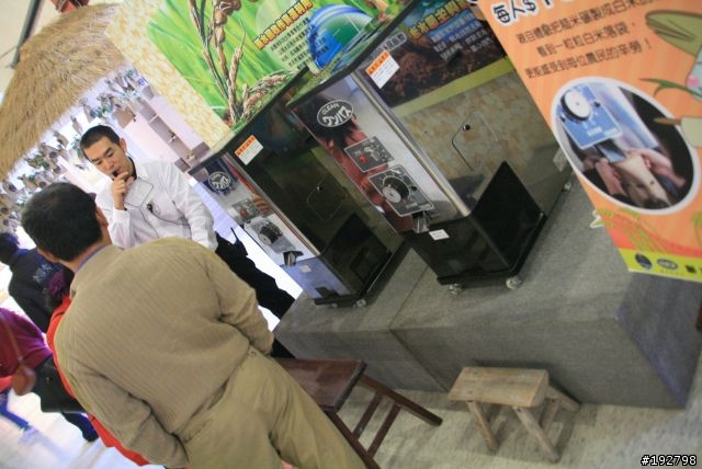 下雨下不完,塞車塞不斷~餓淋古堡之旅=彰化✙中興穀堡✙