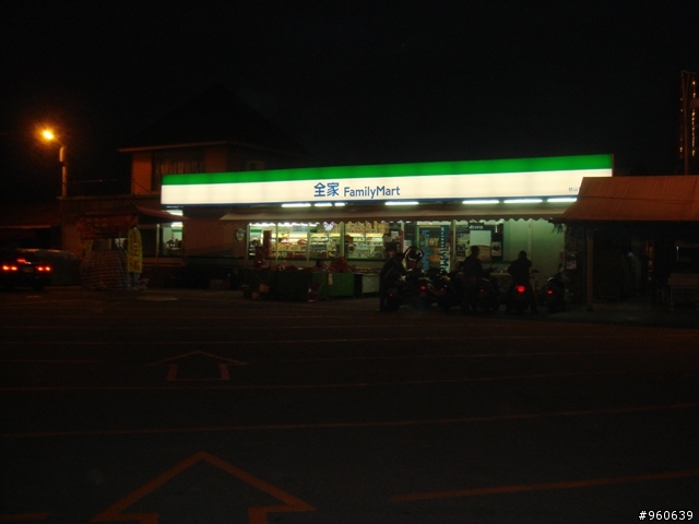 環島~~~殘念~~冷~~