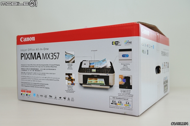 SOHO無線影像中心 Canon MX357 傳真多功能相片複合機 試用
