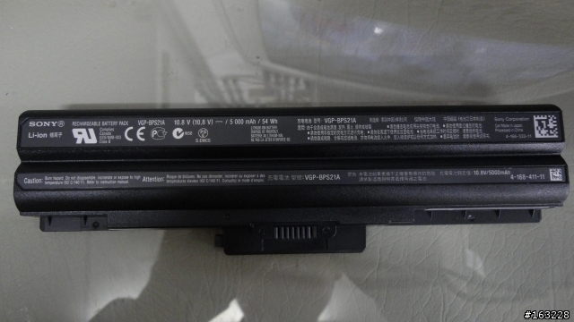 第一次SONY VAIO 開箱文 SONY VAIO VPCF116FW