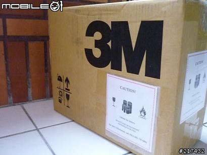 Test-drive of 3M LED Pocket Projector