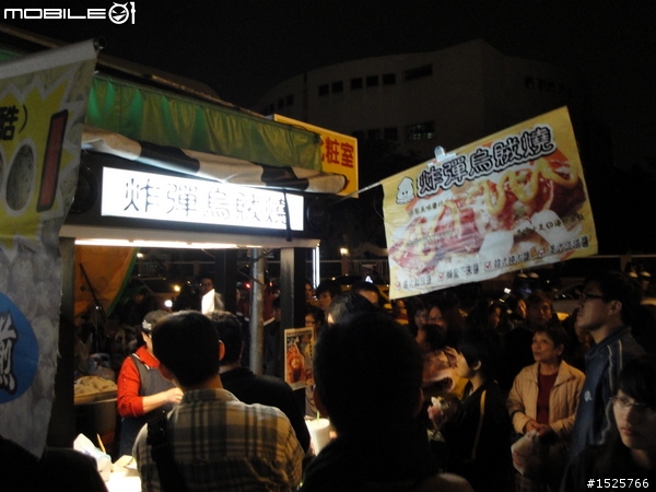 ★X-HOT 150 小鐵灰2010環島冒雨行 0215~0219五天四夜(END)