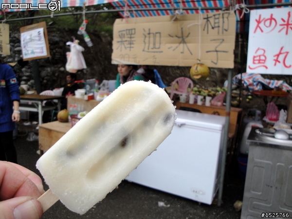 ★X-HOT 150 小鐵灰2010環島冒雨行 0215~0219五天四夜(END)