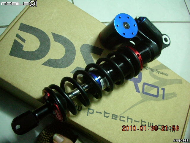 【全台首發】黑頭DDS-R01~卡夢5項可調~R01上隱藏機種