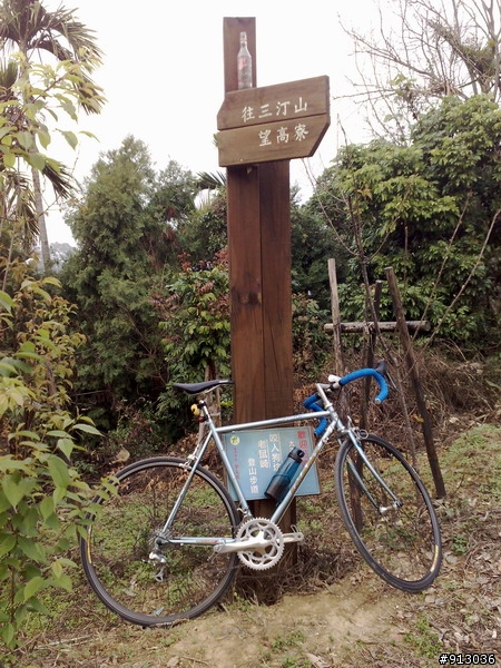 Enter bike踏板開箱文--老鼠崎產業道路