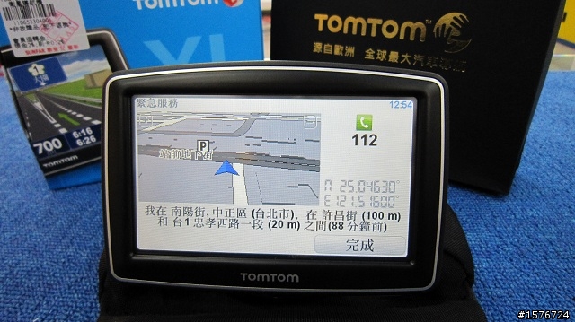 TOM TOM XL IQ Routes簡單,方便,便宜,就是你啦!