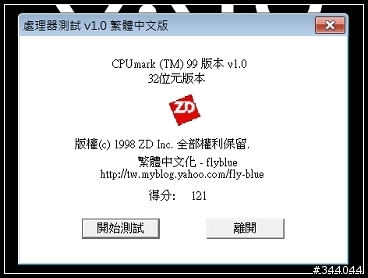 【新增XP測試】VAIO P播放720P、FULL HD影片心得分享