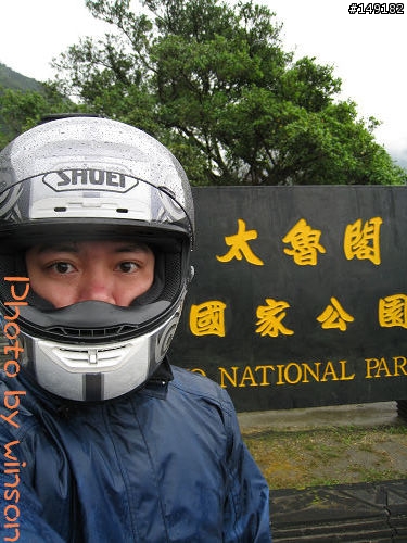 2010 2/14~2/19 春節 6天5夜 單人環島 圖多+文多