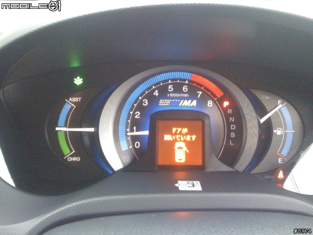 日本租車行 HONDA INSIGHT HYBRID 簡單試乘