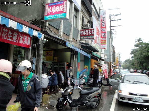 ★X-HOT 150 小鐵灰2010環島冒雨行 0215~0219五天四夜(END)